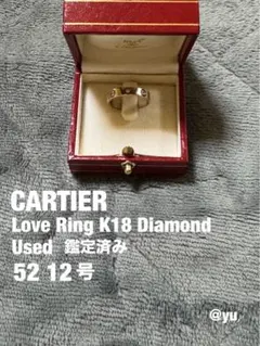 2025年最新】ラブリング ダイヤ カルティエの人気アイテム - メルカリ