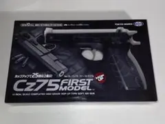 東京マルイ Cz75 ファーストモデル 10歳以上のサムネイル