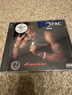 2PAC ALL EYEZ ON ME