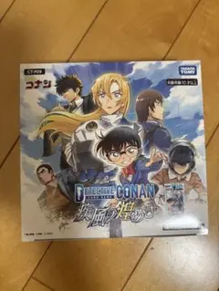 名探偵コナン TCG CT-P09 疾風の煌めき BOX 未開封テープ付き - メルカリ