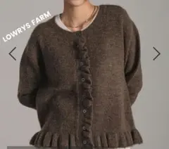 月末セール　ローリーズファーム　チビフリルカーディガンLS　ブラウン