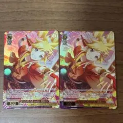 プロセカ PR オレのダンスシューズ！ 鏡音レン 2枚セット ヴァイス