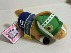 2025年最新】サラブレッドコレクション ぬいぐるみ16の人気