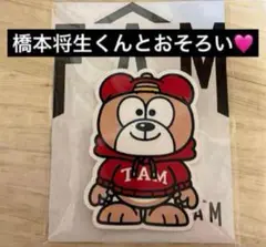 timelesz TAM 会場限定 ステッカー