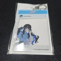 テノチティトラン