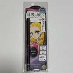 KISS ME ヒロインメイク ロングステイ ジェルアイライナー N ブラック