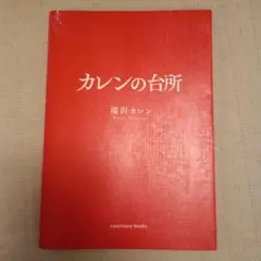 Item thumbnail for item f4f293ca-77b4-4563-a9c5-fc39764484a1