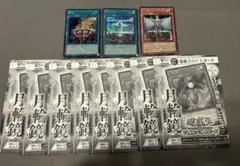 月輪鏡、篝火、その他2枚　まとめ売り