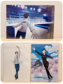 2026年最新】ユーリ!!! on ice ミズノの人気アイテム - メルカリ