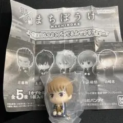 銀魂　まちぼうけ　沖田総悟(真選組隊服ver)