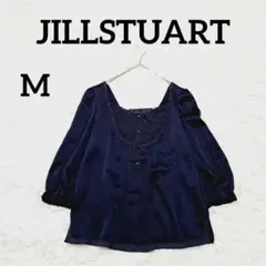 【ジルスチュアート】５部袖ブラウス　M　ネイビー　紺　レトロモダン　オフィス