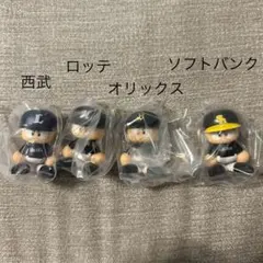 パワプロくん ならぶんです。 パシフィック・リーグ ビジターVer. セット