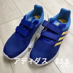 adidas 青 ベルクロ スニーカー　23.5