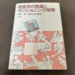 Item thumbnail for item 0690d3e1-dd3f-4973-b813-9a51b390ad01