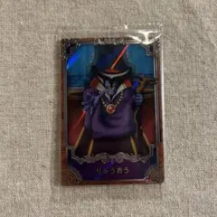 Item thumbnail for item 62ec98bb-5f37-46d1-a72b-139cc7b78a75