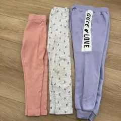 キッズズボン　3点セット120cm（ピンクのみ110 cm）