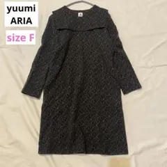 2025年最新】yuumi ARIAの人気アイテム - メルカリ