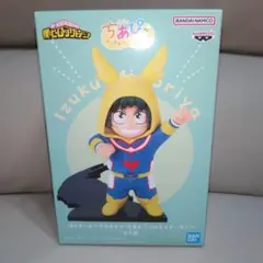 僕のヒーローアカデミア　ちあぴこ 〜みどりやいずく