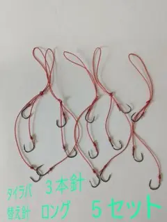 Item thumbnail for item 605f92c7-1dd0-4f05-826d-39e424ed26fa