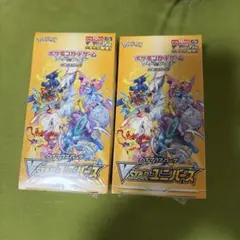 ブイスターユニバース シュリンク付き3box - メルカリ