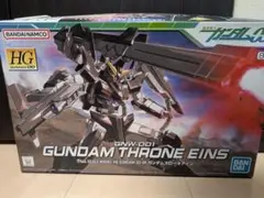 HG 1/144 GNW-001 ガンダムスローネアイン