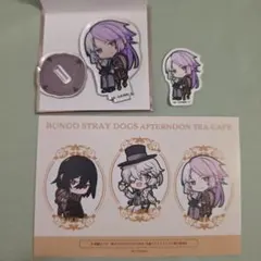 文豪ストレイドッグス　スイパラ　シグマ　セット　3