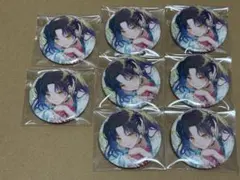 プロジェクトセカイ グリッター缶バッジ vol.10 B 8個 白石杏