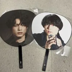 SixTONES 松村北斗うちわ2枚セット