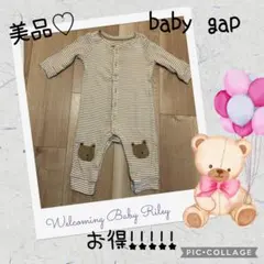 大人気❤️美品❤️セール中❤️baby gap ストライプロンパース 3〜6ヶ月　くま