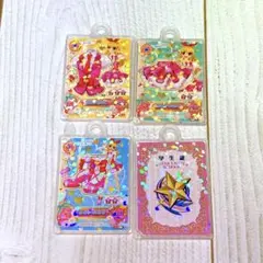 アイカツ びっくらたまご 星宮いちご ピンクステージコーデ