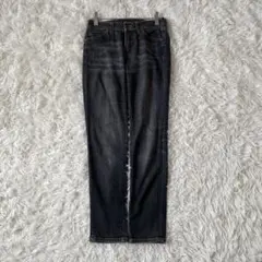 ダークデニム スキニーデニム