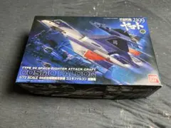 2026年最新】コスモファルコン加藤機の人気アイテム - メルカリ