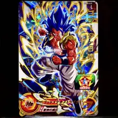 ドラゴンボールヒーローズ ゴジータ ソウルバニッシャー Amazon.co.jp: ドラゴンボールヒーローズ/GM3弾/HG3-29/ゴジータ