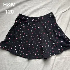 H&M ハート柄 フレアスカート 120cmのサムネイル
