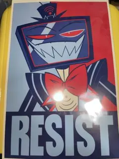 ハズビンホテル VOX ポスター ultimate