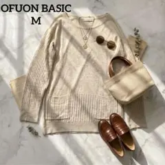 OFUON BASIC ラメ入りリブニット セーター 長袖 ベージュM