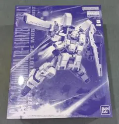 2025年最新】mg ヘイズル アウスラの人気アイテム - メルカリ