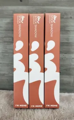 【3本セット】アイムミミ アイムスティックシャドウシマー 005 限定色