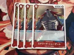 ワンピースカード／ST30-003 エドワード・ニューゲート