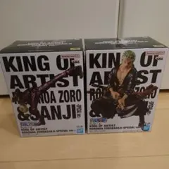 KING OF ARTIST ロロノア・ゾロ サンジ フィギュア 2体セット