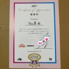 2025年最新】ポスターの人気アイテム - メルカリ