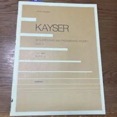 Item thumbnail for item adfcb578-347e-43f8-9a28-7cbec933df42