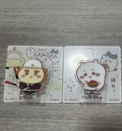 ちいかわシーンアクリルクリップビスケット ちいかわシーサー2点セット
