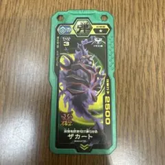 ブットバースト ザカート トレーディングカードのサムネイル