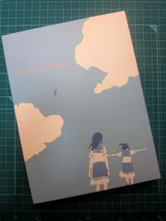 2026年最新】リズと青い鳥 特典の人気アイテム - メルカリ