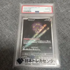2026年最新】メガブレイブ BOXの人気アイテム - メルカリ