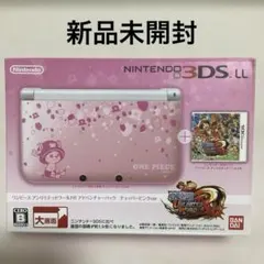2025年最新】チョッパー3ds llの人気アイテム - メルカリ