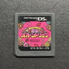 ロッキチ様 リクエスト 2点 まとめ商品