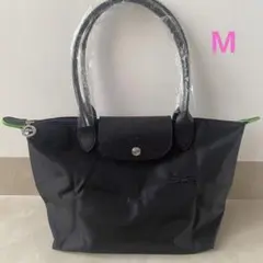 Longchamp ルプリアージュ グリーンライン トートバッグ Sブラック 