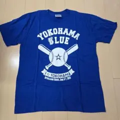 kasapon様 リクエスト 2点 まとめ商品